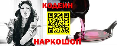 скорость Кумертау