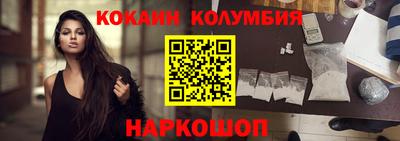 скорость Кумертау