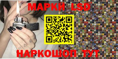 кокаин VHQ Кулебаки