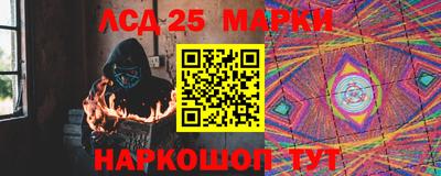 кокаин VHQ Кулебаки