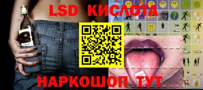 скорость Кумертау