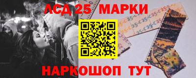 скорость Кумертау