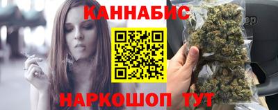 MESCALINE Кунгур