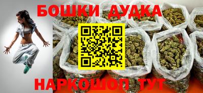 скорость Кумертау