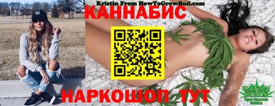кокаин VHQ Кулебаки