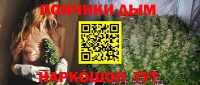скорость Кумертау