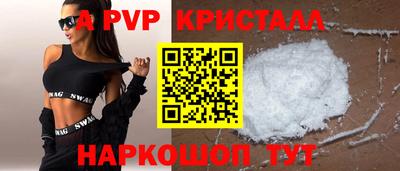 кокаин VHQ Кулебаки