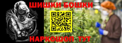 кокаин VHQ Кулебаки