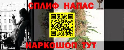 кокаин VHQ Кулебаки