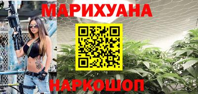 скорость Кумертау