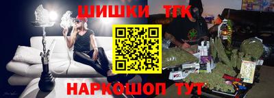 скорость Кумертау