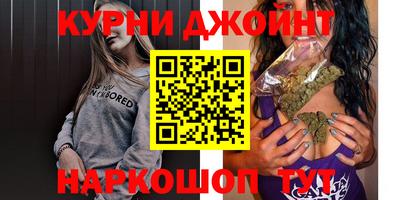 кокаин VHQ Кулебаки