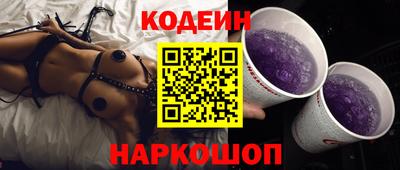 кокаин VHQ Кулебаки
