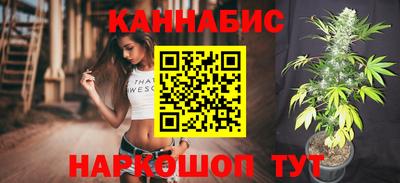 кокаин VHQ Кулебаки