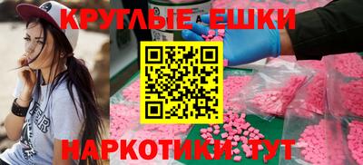 скорость Кумертау