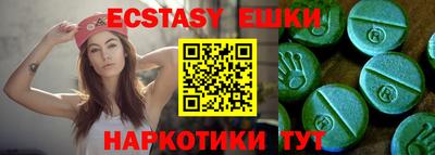 скорость Кумертау