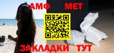 кокаин VHQ Кулебаки