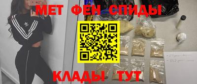 MESCALINE Кунгур
