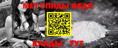 кокаин VHQ Кулебаки