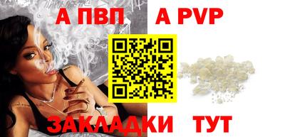 кокаин VHQ Кулебаки