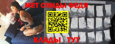MESCALINE Кунгур