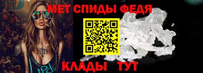 скорость Кумертау