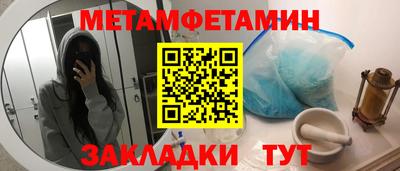 MESCALINE Кунгур