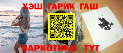 MESCALINE Кунгур