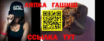скорость Кумертау