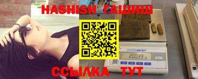 скорость Кумертау
