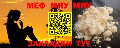 кокаин VHQ Кулебаки