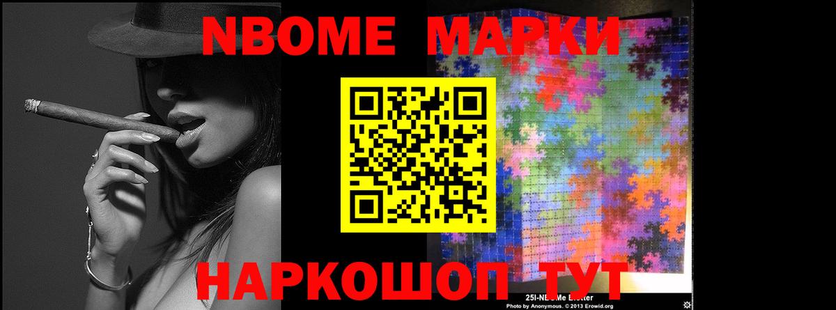 ЛСД экстази ecstasy  LSD-25 экстази ecstasy  Гусев  Вход с VPN 